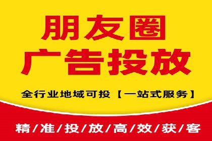 SEM开户策略调整：案例分享与效果评估
