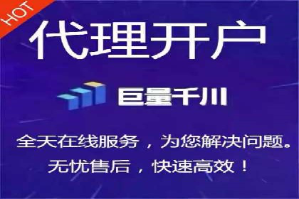 案例分享：SEM推广如何助力企业增长