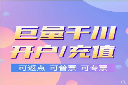 行业领先企业如何利用信息流广告提升品牌影响力