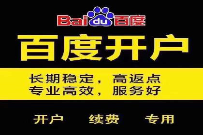 抖音信息流广告的五大成功案例分享